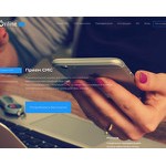 Отзывы людей о onlinesim.ru