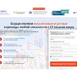 Отзывы людей о ooozippy.ru