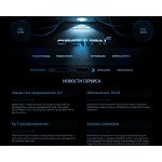 Отзывы людей о openvpn.cc