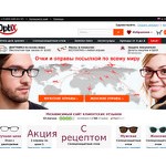Отзывы людей о optix.su