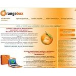 Отзывы людей о orangebux.ru