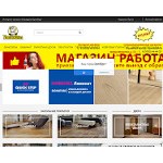 Отзывы людей о orenburg.upravdom.com