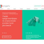 Отзывы людей о origami.ru