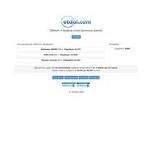 Отзывы людей о otdal.com