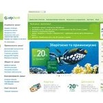 Отзывы людей о otpbank.com.ua