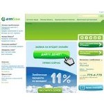 Отзывы людей о otpbank.ru