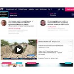 Отзывы людей о otr-online.ru