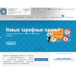 Отзывы людей о ots-net.ru