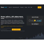 Отзывы людей о overlead.me