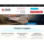 Отзывы людей о ovix.ru