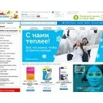 Отзывы людей о ozon.ru