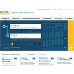 Отзывы людей о ozon.travel