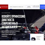 Отзывы людей о pakhomov-school.ru