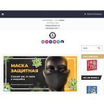 Отзывы людей о parazitakusok.ru