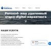 paroxod.net