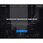Отзывы людей о partner.24smi.info
