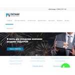 Отзывы людей о patriot34.ru