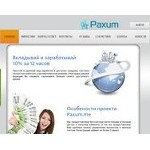 Отзывы людей о paxum.me