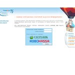 Отзывы людей о pay.freedom-vrn.ru