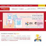 Отзывы людей о paykeeper.ru