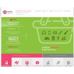 Отзывы людей о paylate.ru