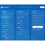 Отзывы людей о paywallet.cc