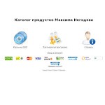 Отзывы людей о pc-user-shop.com