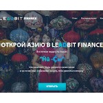 Отзывы людей о pdl.leadbit.com