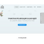 Отзывы людей о peak-systems.ru