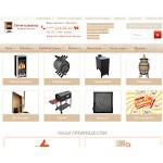 Отзывы людей о pechi-kamin.ru