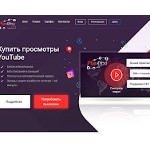 Отзывы людей о piar4you.com