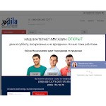 Отзывы людей о pila.in.ua