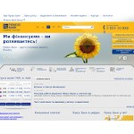 Отзывы людей о piraeusbank.ua