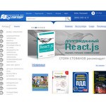 Отзывы людей о piter.com