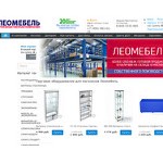 Отзывы людей о pk-leomebel.ru