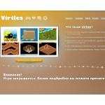 Отзывы людей о planet.vatchenko.com