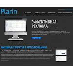 Отзывы людей о plarin.net