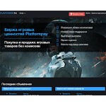 Отзывы людей о platformpay.ru