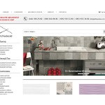 Отзывы людей о plitkaonline.com.ua