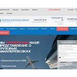 Отзывы людей о plkcargo.ru