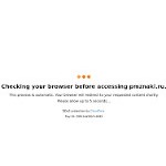 Отзывы людей о pmznaki.ru