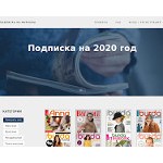 Отзывы людей о podpiska.burda.ru