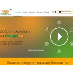 Отзывы людей о pokupo.ru