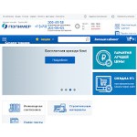 Отзывы людей о polimer-vrn.ru