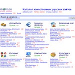 Отзывы людей о povezlo.su