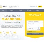 Отзывы людей о pp1.ru