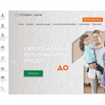 Отзывы людей о pravex.com.ua