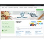 Отзывы людей о prepodvshoke.com