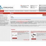 Отзывы людей о pribambas.by