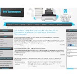 Отзывы людей о printer-volgograd.ru